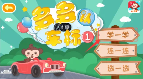 ����ϳ���2026���°汾