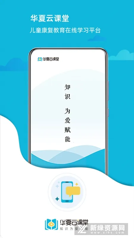 �����ƿ��ð�׿���ֻ���