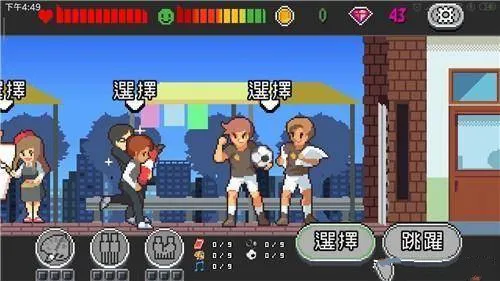 lifeisagame������׿���ֻ���