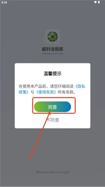 ���Ʒ����2026���°汾