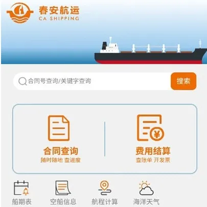 ��������2026���°汾