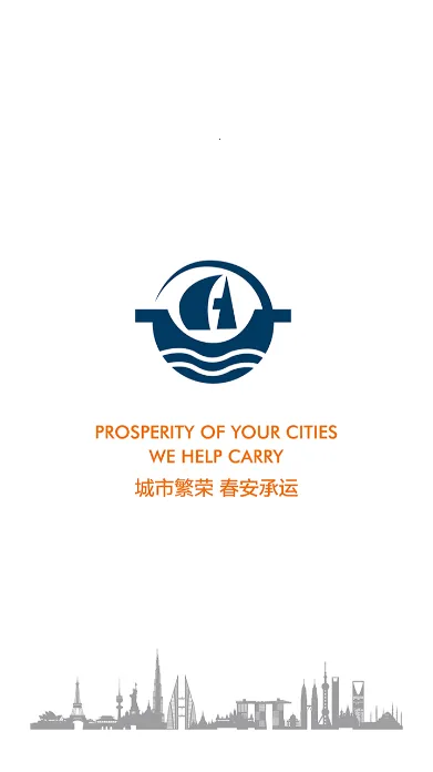 ��������2026���°汾