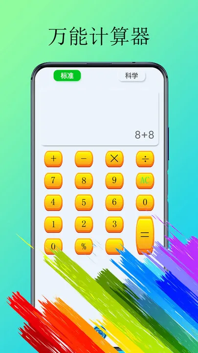 ��֬�����������ֻ���