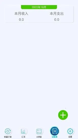 ��֬�����������ֻ���