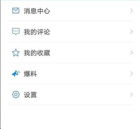 ������ý