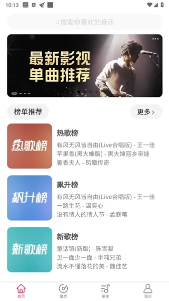 ������ֺ�