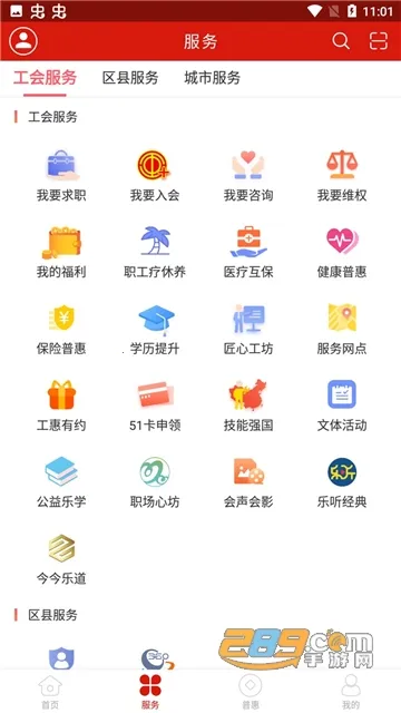 𮹤��2026���°汾