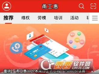 𮹤��2026���°汾