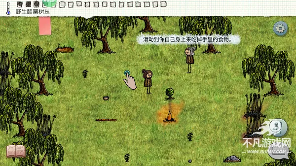 ϣ��֮������ϣ��