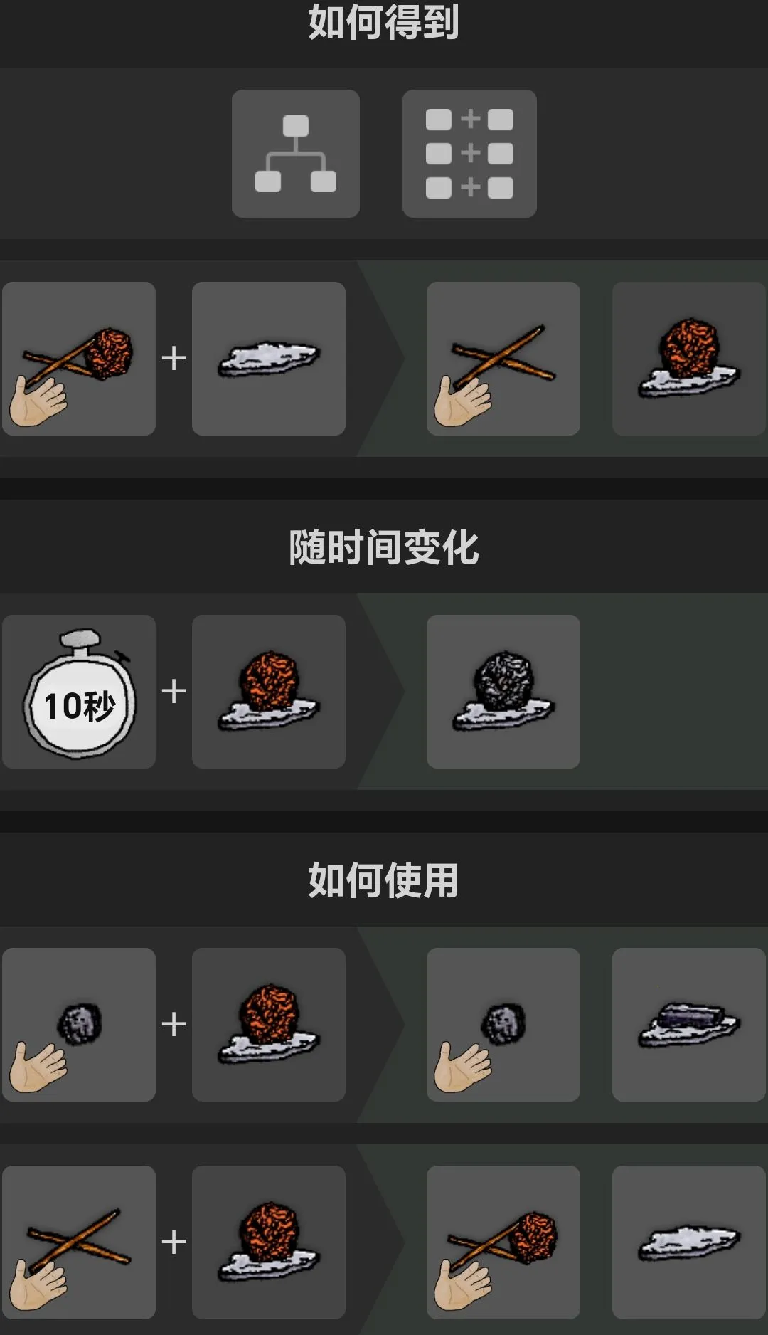 ϣ��֮������ϣ��