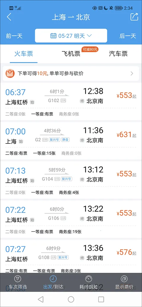 114Ʊ���Ʊ��Ʊ����Ʊ