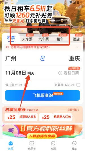 114Ʊ���Ʊ��Ʊ����Ʊ