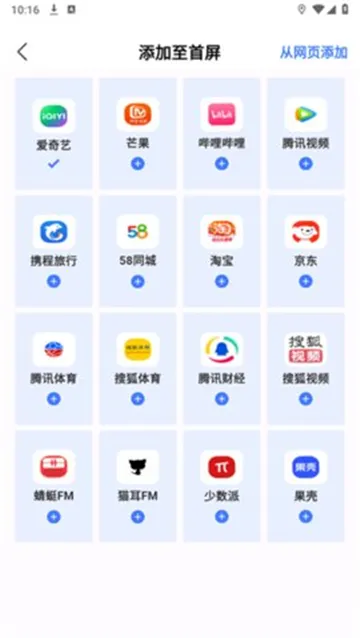 ȫ�������2026���°汾