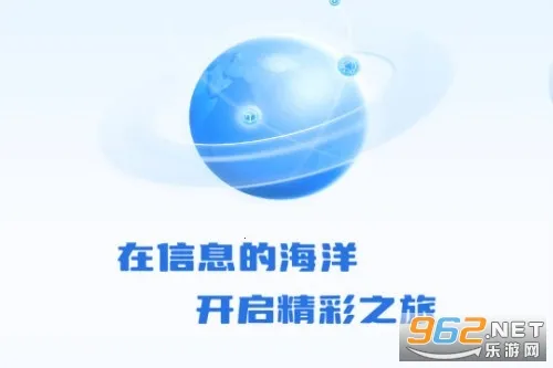 ȫ�������2026���°汾