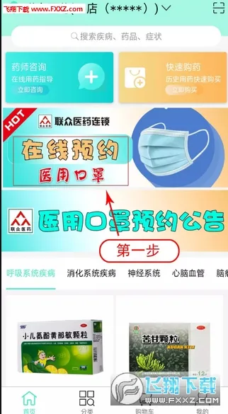 ���ڽ���