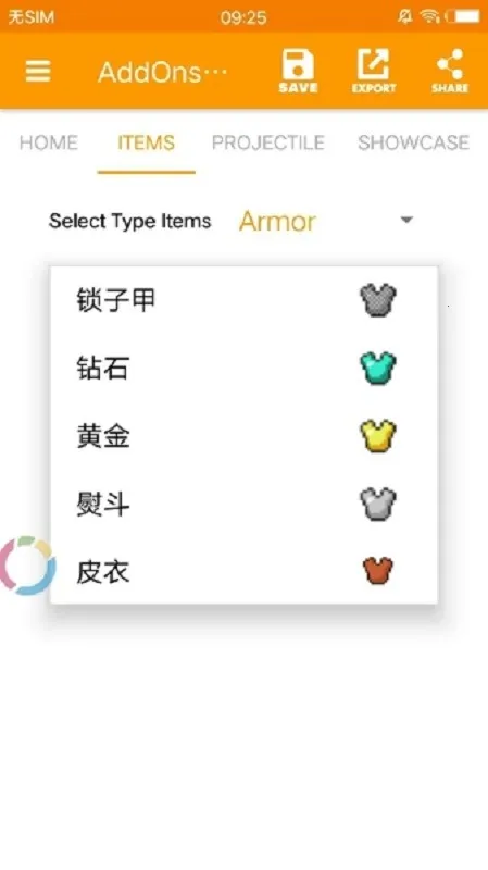 �ҵ�����ģ����������׿���ֻ���