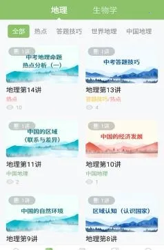 �����п�ͨ