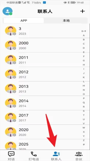 Ӧ������ָ������