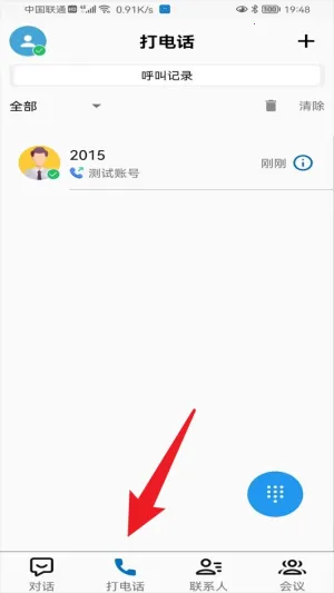 Ӧ������ָ������