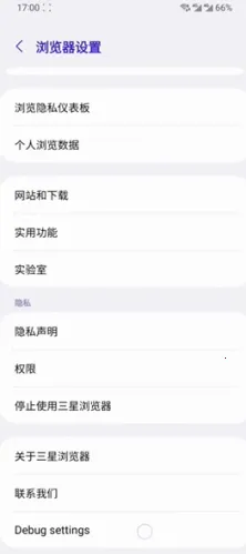 samsung�������׿���ֻ���