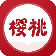 ӣ��С˵v1.8.3 ��Ѱ�