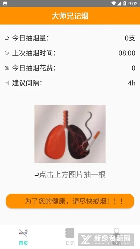 ��ʦ�ּ��������ֻ���