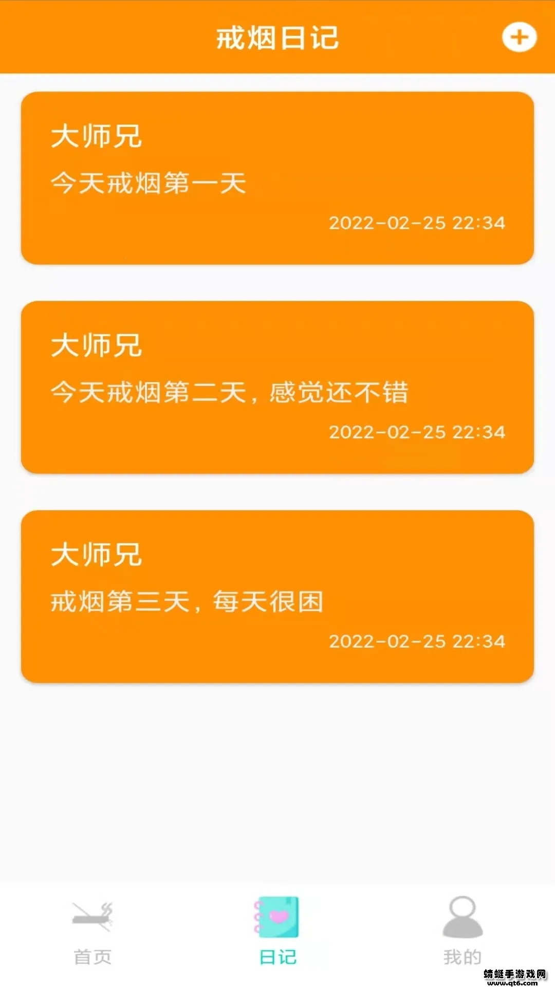 ��ʦ�ּ��������ֻ���