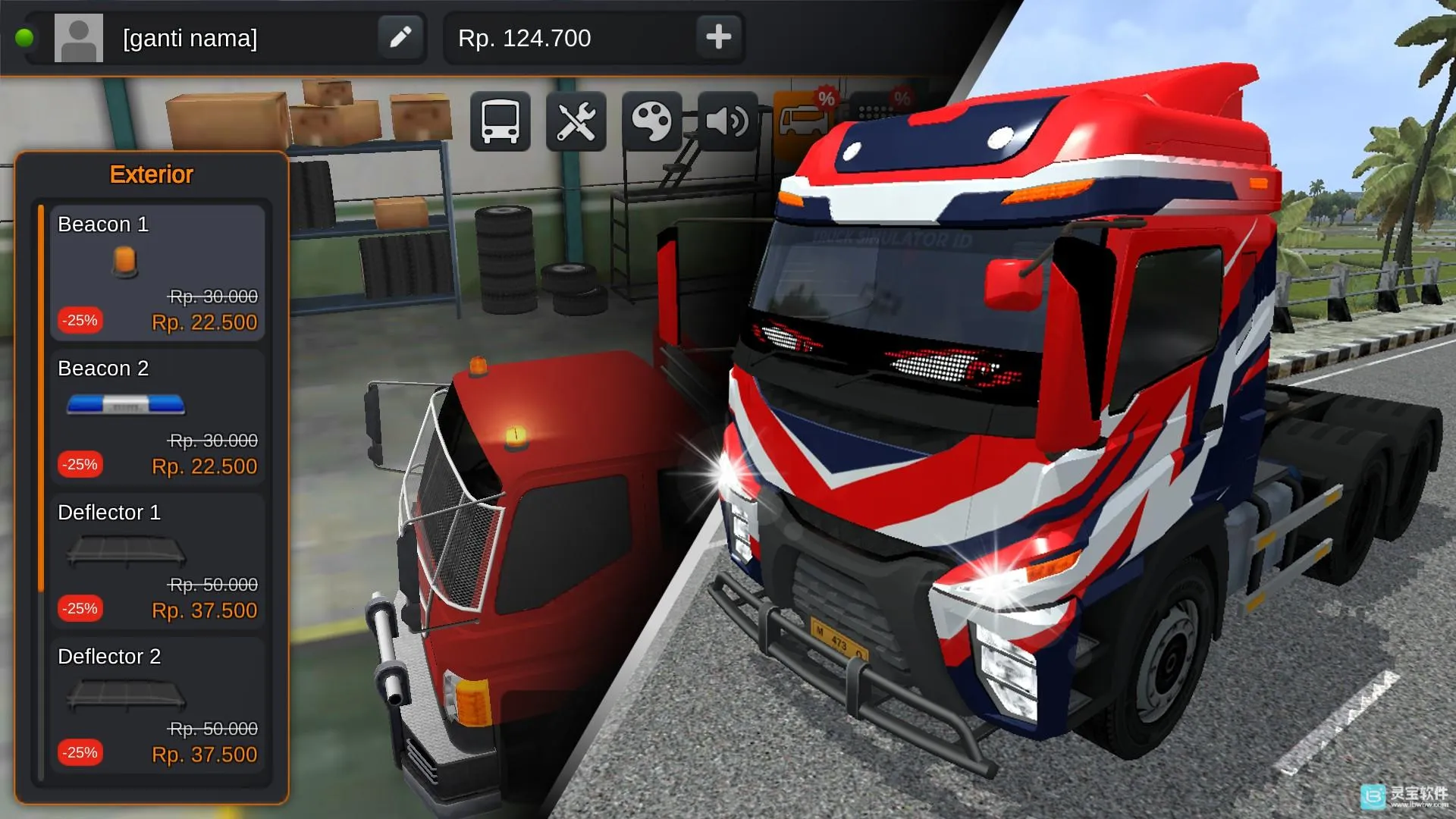 ӡ�Ῠ��ģ���������ֻ���