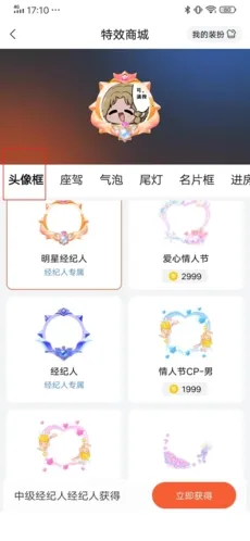 OU������׿���ֻ���