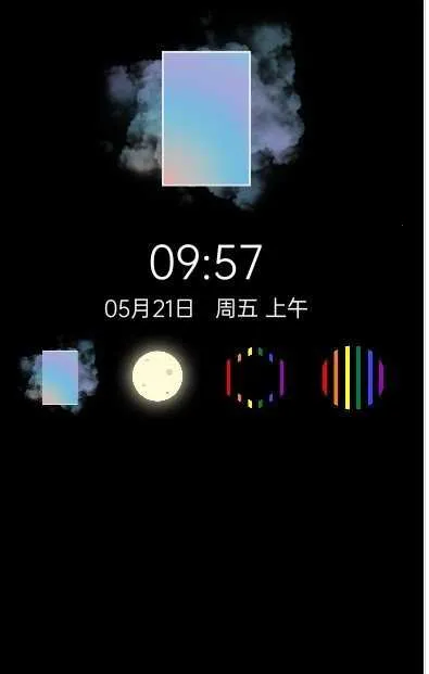 ���ʱ�������ֻ���