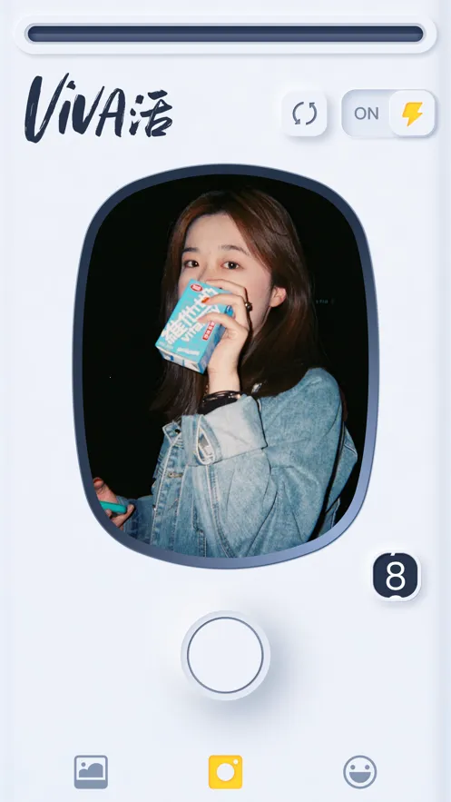 Viva�������ֻ���