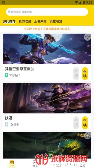 �����ٻ�