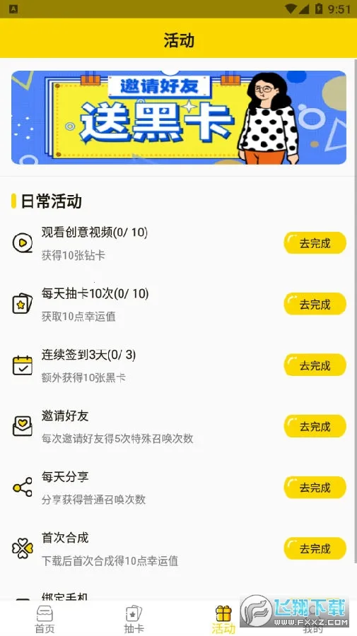 �����ٻ�