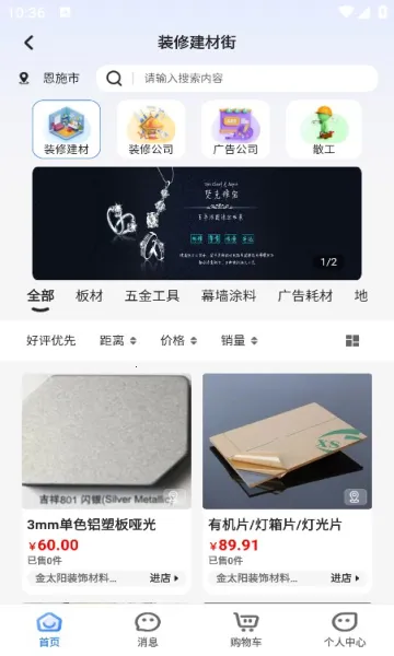 С�������ֻ���