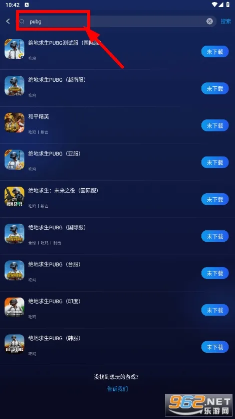 �ΰ��2026�ٷ�����