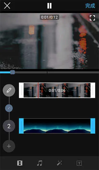 �����˻������ֻ���