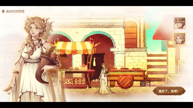 ����֮·2026�ٷ�����