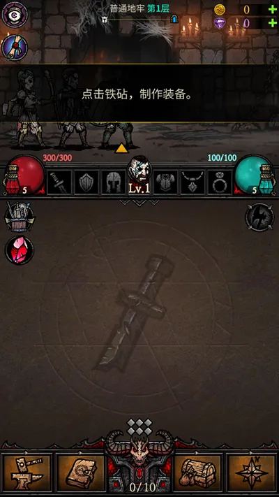 �ϳɵ���2026���°汾