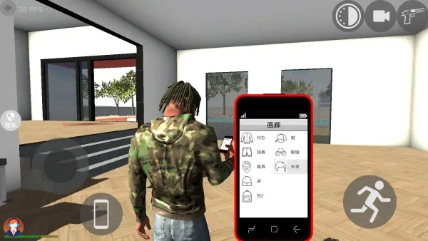 ���Գ��д�Խ