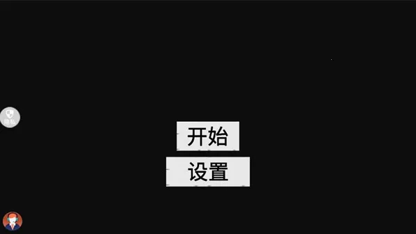 ���Գ��д�Խ