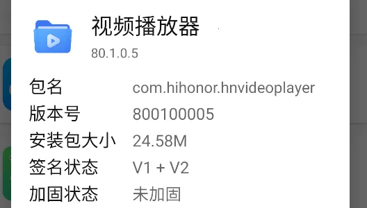 ��Ƶ������2026�ٷ�����