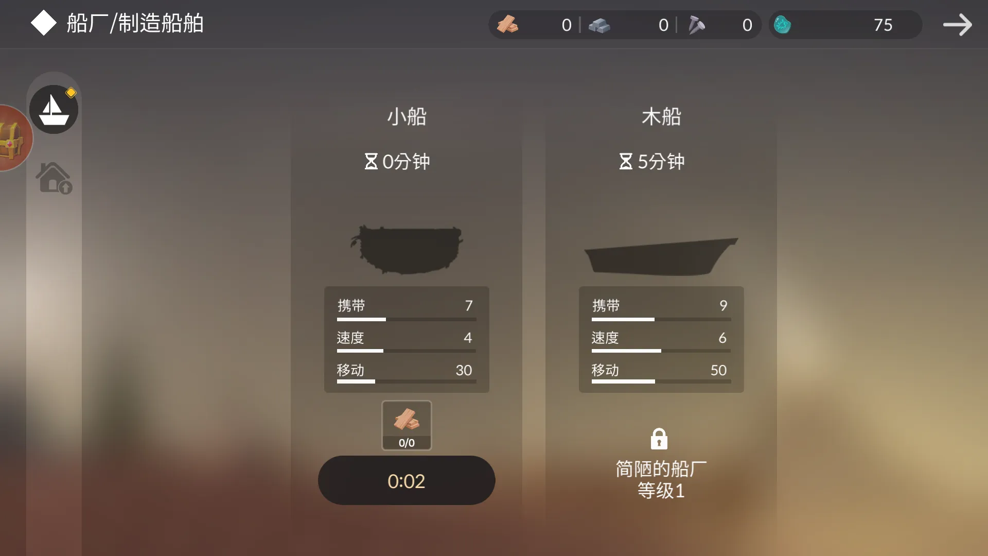 С������