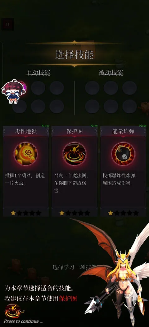 �Ҵ��ߴ���2026�ٷ����°汾