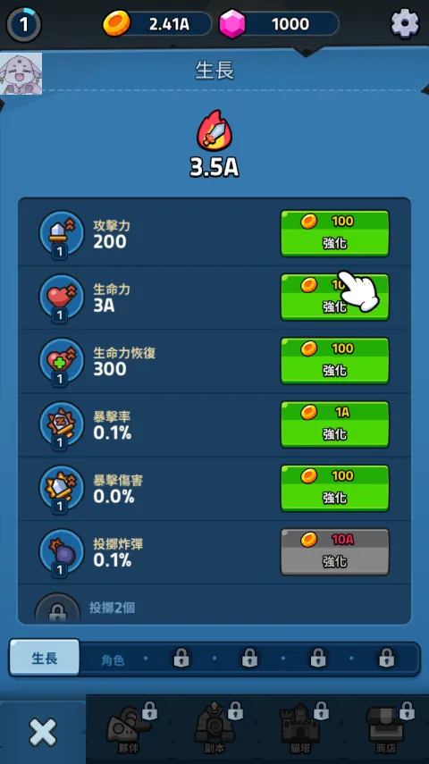 è�䴫˵2026�ٷ����°汾