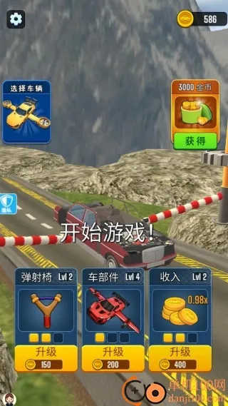 ����ңң���������ֻ���