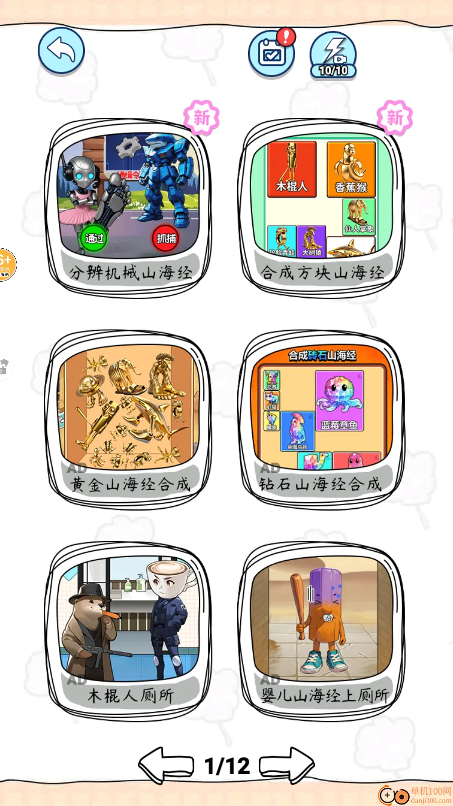 ץ��ľ��������