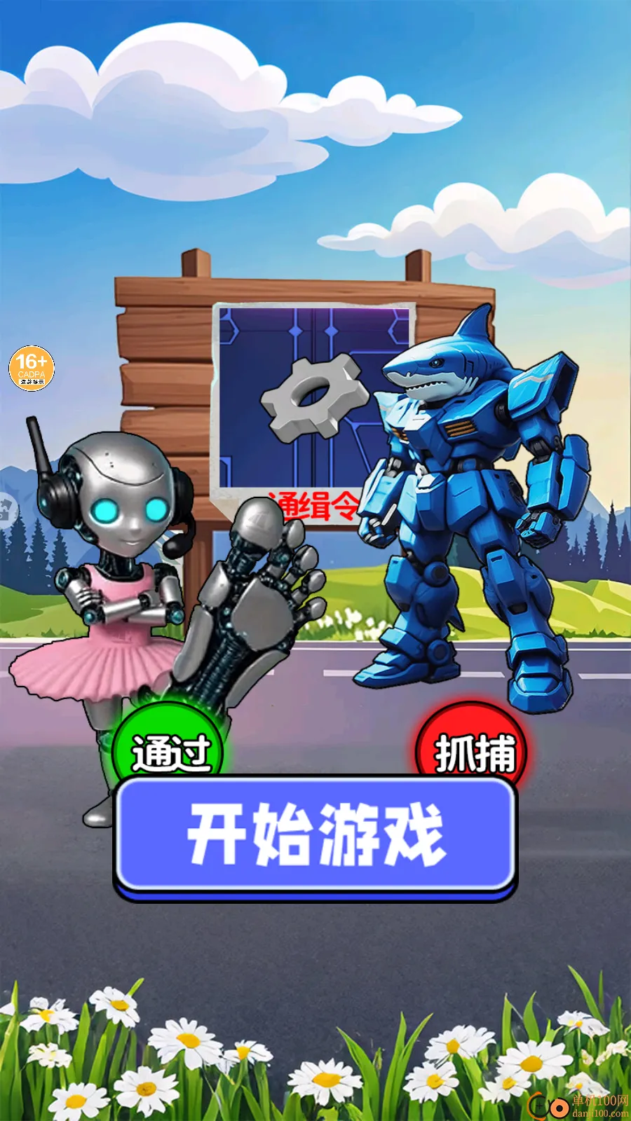 ץ��ľ��������