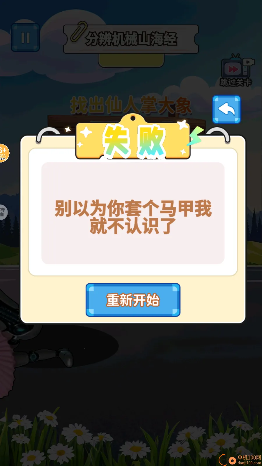 ץ��ľ��������