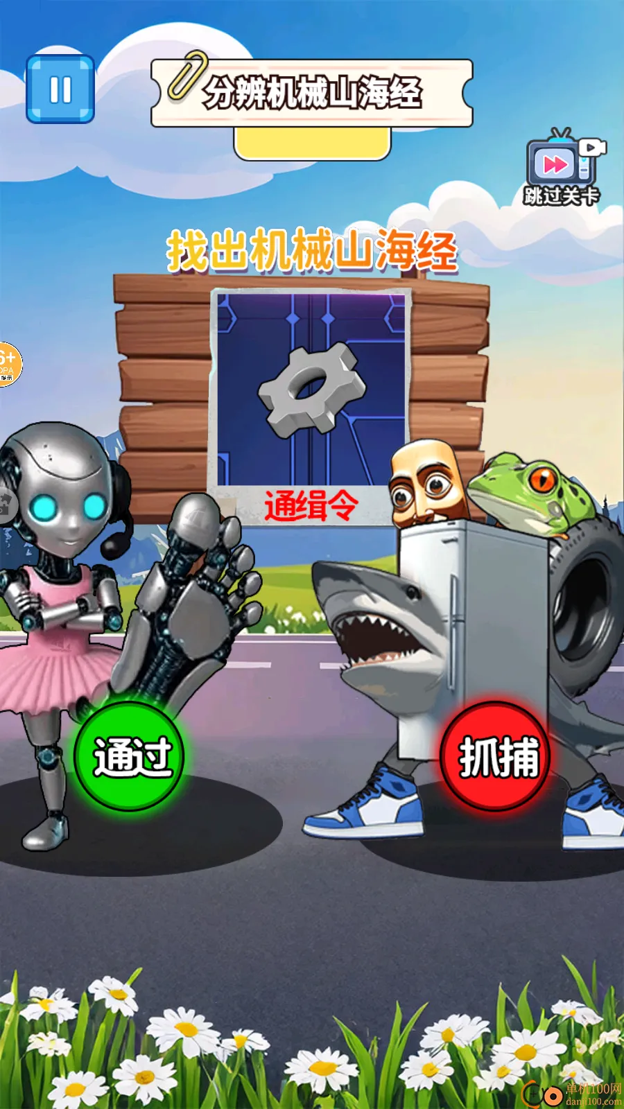 ץ��ľ����2026�ٷ�����