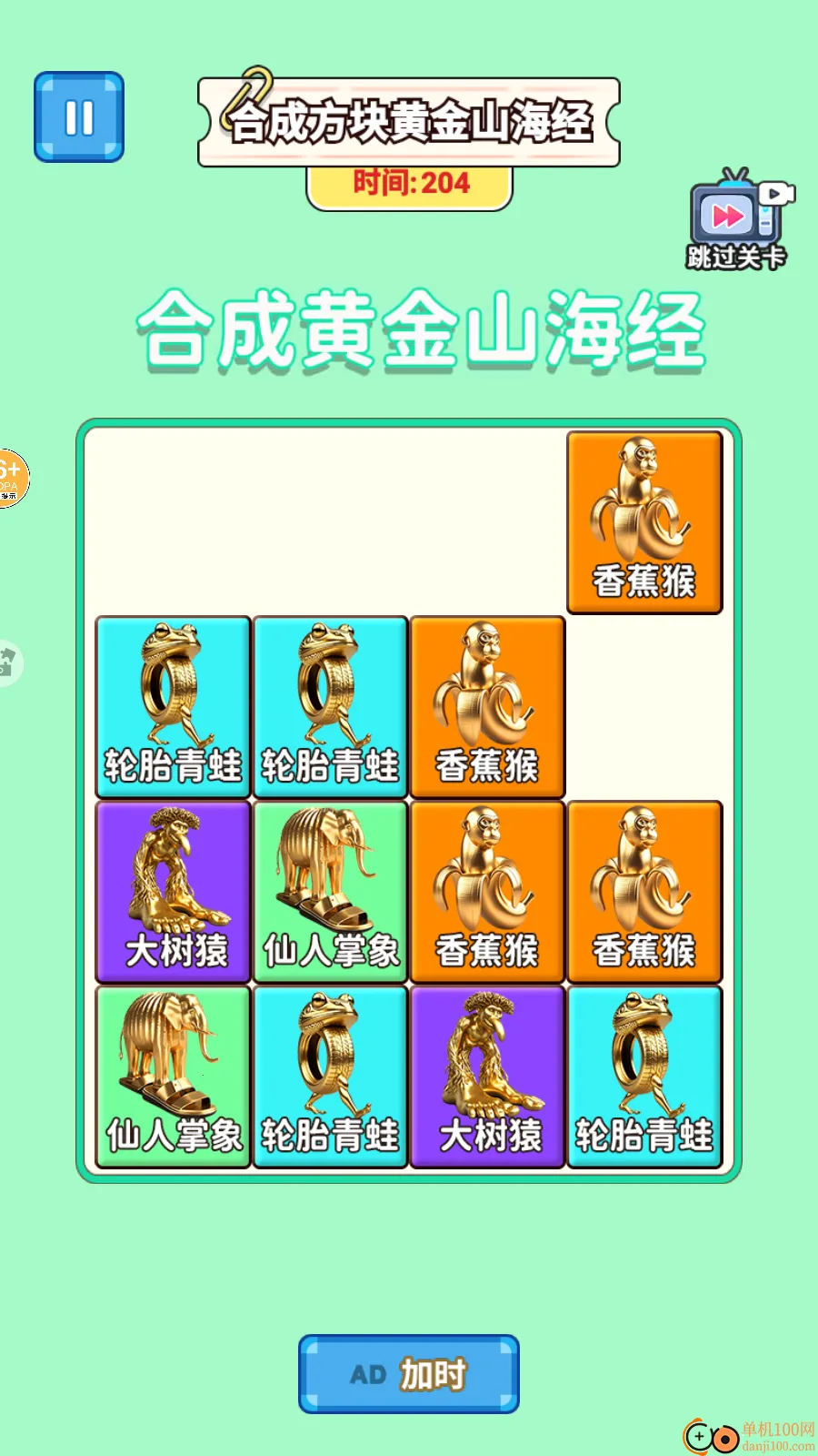 ץ��ľ��������